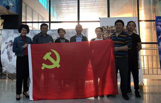 我們都是攀登者，我們都是追夢(mèng)人——記上海寶郊園商務(wù)信息咨詢黨支部